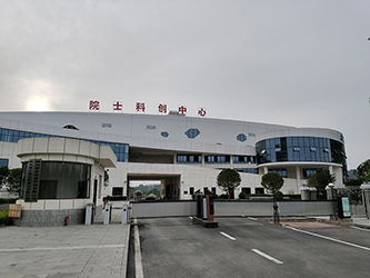 四川省達州市院士科創(chuàng)中心某多功能演播室